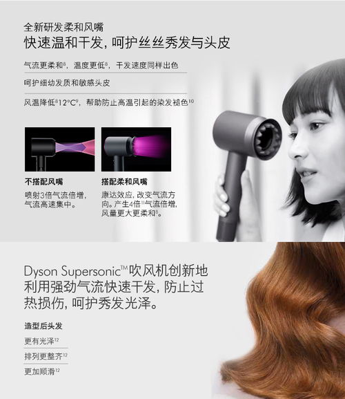 电脑版华为主题怎么下载(电脑版华为主题下载指南) 电脑版华为主题怎么下载(电脑版华为主题下载指南)