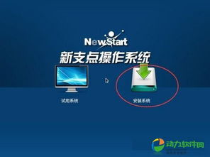 华为怎么给电脑磁盘分区(华为电脑磁盘分区详解,轻松实现磁盘管理) 华为怎么给电脑磁盘分区(华为电脑磁盘分区详解,轻松实现磁盘管理)