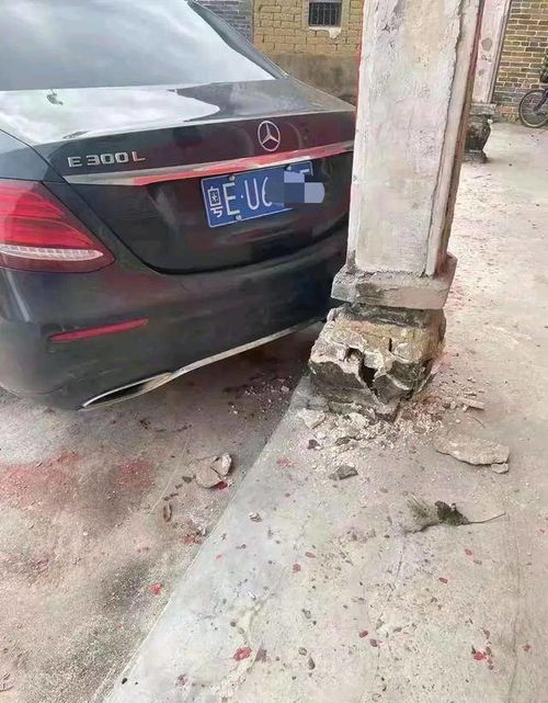汽车被撞要赔多少钱合适(汽车被撞要赔多少钱合适—探讨事故赔偿标准与合理金额) 汽车被撞要赔多少钱合适(汽车被撞要赔多少钱合适—探讨事故赔偿标准与合理金额)