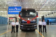 长途汽车拉货加油多少钱(长途汽车拉货加油费用详解) 长途汽车拉货加油多少钱(长途汽车拉货加油费用详解)