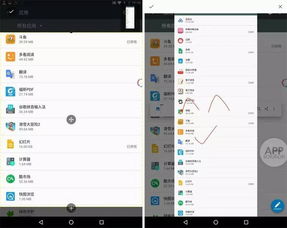 华为电脑截全图怎么操作(华为电脑截全屏操作指南) 华为电脑截全图怎么操作(华为电脑截全屏操作指南)
