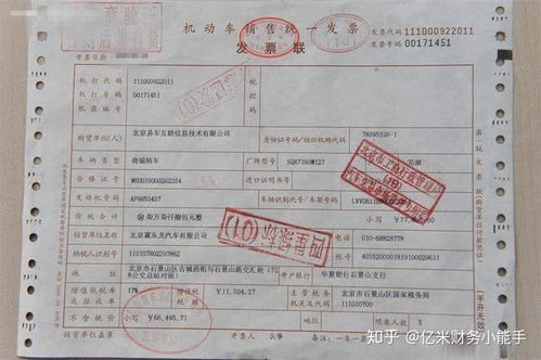 汽车票周口到桂林多少钱(汽车票从周口到桂林的价格解析) 汽车票周口到桂林多少钱(汽车票从周口到桂林的价格解析)