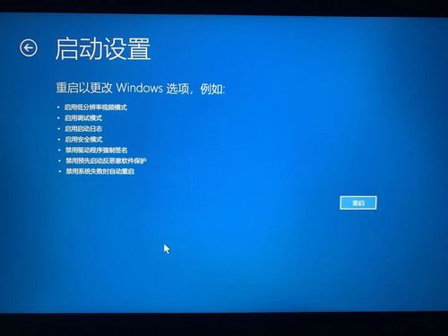 华为电脑蓝屏白屏怎么办(华为电脑蓝屏白屏解决方案) 华为电脑蓝屏白屏怎么办(华为电脑蓝屏白屏解决方案)