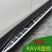 汽车脚踏板加厚漆多少钱(汽车脚踏板加厚漆价格解析) 汽车脚踏板加厚漆多少钱(汽车脚踏板加厚漆价格解析)