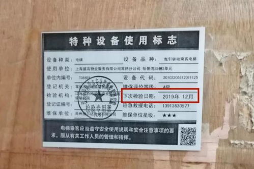 苏州到常熟汽车票多少钱(苏州到常熟汽车票价格详解) 苏州到常熟汽车票多少钱(苏州到常熟汽车票价格详解)