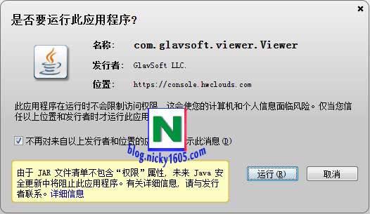 华为电脑出现修复怎么办(华为电脑出现修复问题怎么办?全面解析解决方案) 华为电脑出现修复怎么办(华为电脑出现修复问题怎么办?全面解析解决方案)