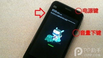 华为手机rescuemode怎么连接电脑(华为手机Recovery Mode下的电脑连接指南) 华为手机rescuemode怎么连接电脑(华为手机Recovery Mode下的电脑连接指南)