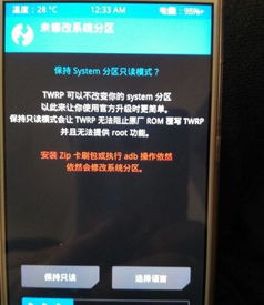 华为手机rescuemode怎么连接电脑(华为手机Recovery Mode下的电脑连接指南) 华为手机rescuemode怎么连接电脑(华为手机Recovery Mode下的电脑连接指南)