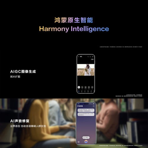 非华为电脑ai字幕怎么打开(非华为电脑AI字幕功能开启指南) 非华为电脑ai字幕怎么打开(非华为电脑AI字幕功能开启指南)