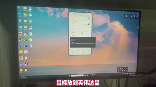 华为电脑怎么改屏幕亮度(华为电脑屏幕亮度调节指南) 华为电脑怎么改屏幕亮度(华为电脑屏幕亮度调节指南)