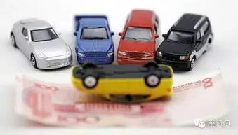 小汽车一年要养多少辆车(小汽车一年要养多少辆车,探讨车辆养护成本与需求平衡) 小汽车一年要养多少辆车(小汽车一年要养多少辆车,探讨车辆养护成本与需求平衡)