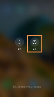 华为电脑开机动画怎么关(华为电脑开机动画关闭方法详解) 华为电脑开机动画怎么关(华为电脑开机动画关闭方法详解)