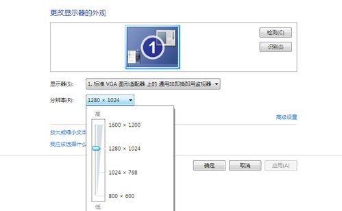 华为电脑word打字闪屏怎么(解决华为电脑Word打字时闪屏问题的方法) 华为电脑word打字闪屏怎么(解决华为电脑Word打字时闪屏问题的方法)