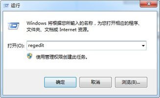 华为电脑没法关机怎么办(华为电脑无法关机问题解析与解决方案)