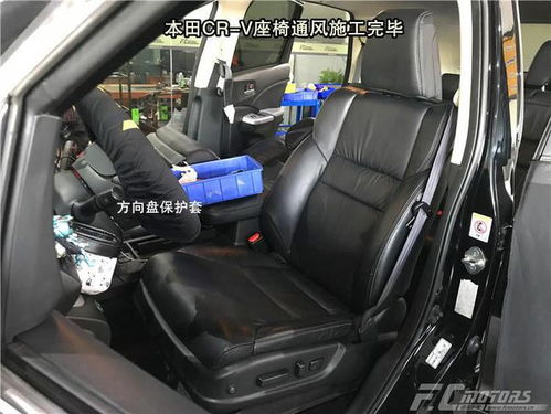 汽车座椅泡水保养多少钱(汽车座椅泡水保养费用解析) 汽车座椅泡水保养多少钱(汽车座椅泡水保养费用解析)