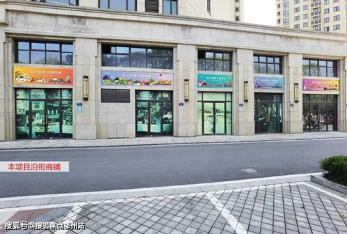 自贡到花海汽车站多少钱(自贡到花海汽车站的交通费用详解)