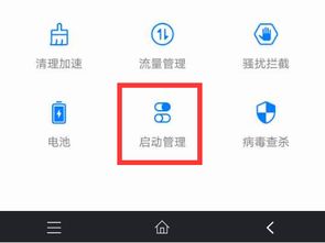 华为电脑开机图片怎么改(华为电脑开机图片修改教程) 华为电脑开机图片怎么改(华为电脑开机图片修改教程)