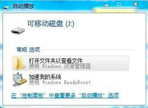 不开机华为怎么电脑刷机(华为电脑不开机如何进行刷机？全面解析刷机流程与注意事项)