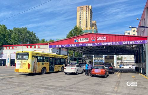 宁德到石狮汽车站多少钱(关于宁德到石狮汽车站的价格及相关信息)