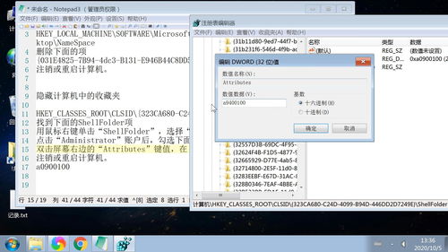 华为电脑怎么改高清壁纸(华为电脑高清壁纸更换教程) 华为电脑怎么改高清壁纸(华为电脑高清壁纸更换教程)