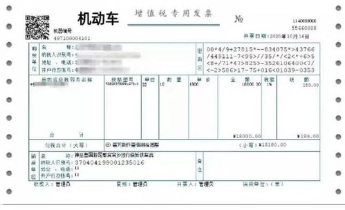 新沂至镇江汽车票多少钱(新沂至镇江汽车票价详解，费用、行程与选择)