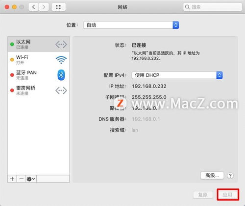 华为电脑解压错误怎么办(华为电脑解压错误怎么办—解决之道与实用建议) 华为电脑解压错误怎么办(华为电脑解压错误怎么办—解决之道与实用建议)