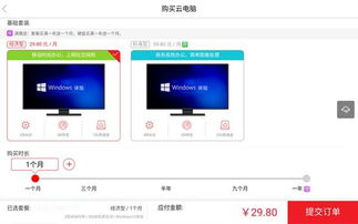 华为电脑怎么只有2个盘(华为电脑为何仅显示两个磁盘,原因解析与解决方案) 华为电脑怎么只有2个盘(华为电脑为何仅显示两个磁盘,原因解析与解决方案)