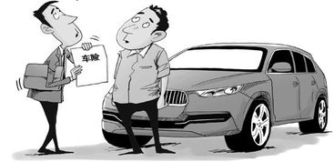 小汽车出险多少钱一年(小汽车出险费用详解，一年需要多少钱？