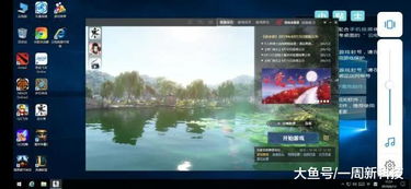 用华为云电脑怎么玩云顶(华为云电脑与云顶游戏,探索云端娱乐的新纪元) 用华为云电脑怎么玩云顶(华为云电脑与云顶游戏,探索云端娱乐的新纪元)