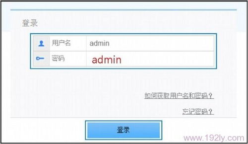 华为电脑怎么样设密码(华为电脑如何设置密码,详细步骤与安全性解析) 华为电脑怎么样设密码(华为电脑如何设置密码,详细步骤与安全性解析)