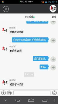 华为电脑兼容性怎么查看(华为电脑兼容性查看指南)