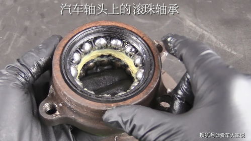 汽车轮胎换成轴承多少钱(汽车轮胎换成轴承的费用分析) 汽车轮胎换成轴承多少钱(汽车轮胎换成轴承的费用分析)