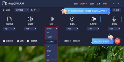 华为电脑开了录屏怎么关(华为电脑录屏功能的使用与关闭方法详解) 华为电脑开了录屏怎么关(华为电脑录屏功能的使用与关闭方法详解)