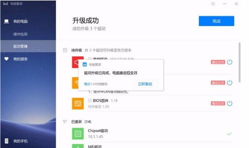 华为电脑开了录屏怎么关(华为电脑录屏功能的使用与关闭方法详解) 华为电脑开了录屏怎么关(华为电脑录屏功能的使用与关闭方法详解)