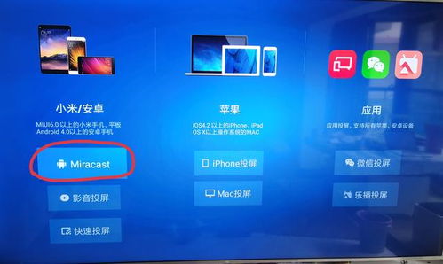 华为手机电脑怎么同屏(华为手机与电脑同屏操作指南) 华为手机电脑怎么同屏(华为手机与电脑同屏操作指南)