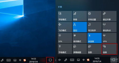 华为手机电脑怎么同屏(华为手机与电脑同屏操作指南) 华为手机电脑怎么同屏(华为手机与电脑同屏操作指南)