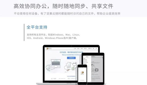 华为手机云电脑怎么用啊(华为手机上云电脑的使用指南) 华为手机云电脑怎么用啊(华为手机上云电脑的使用指南)
