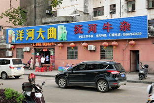 抚州到泰和汽车站多少钱(抚州到泰和汽车站的价格探究) 抚州到泰和汽车站多少钱(抚州到泰和汽车站的价格探究)