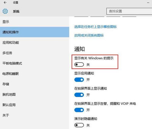 华为电脑的极速充电怎么关(华为电脑极速充电功能关闭指南) 华为电脑的极速充电怎么关(华为电脑极速充电功能关闭指南)