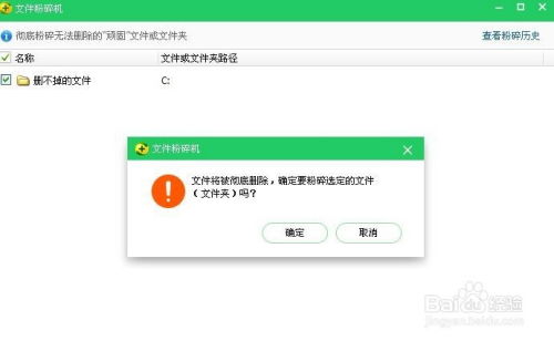 华为电脑怎么删不要的软件(华为电脑删除不必要软件的详细步骤指南) 华为电脑怎么删不要的软件(华为电脑删除不必要软件的详细步骤指南)