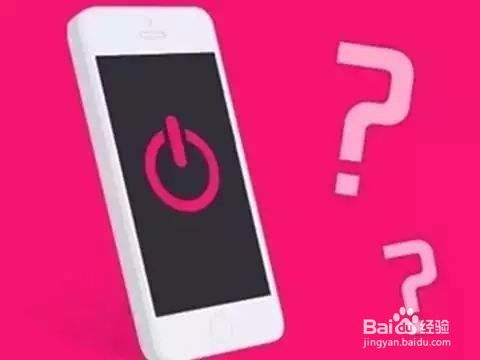 华为电脑滋滋叫声怎么关(华为电脑滋滋叫声的原因及解决方法) 华为电脑滋滋叫声怎么关(华为电脑滋滋叫声的原因及解决方法)