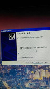 华为识图怎么操作电脑版(华为识图电脑版操作指南)