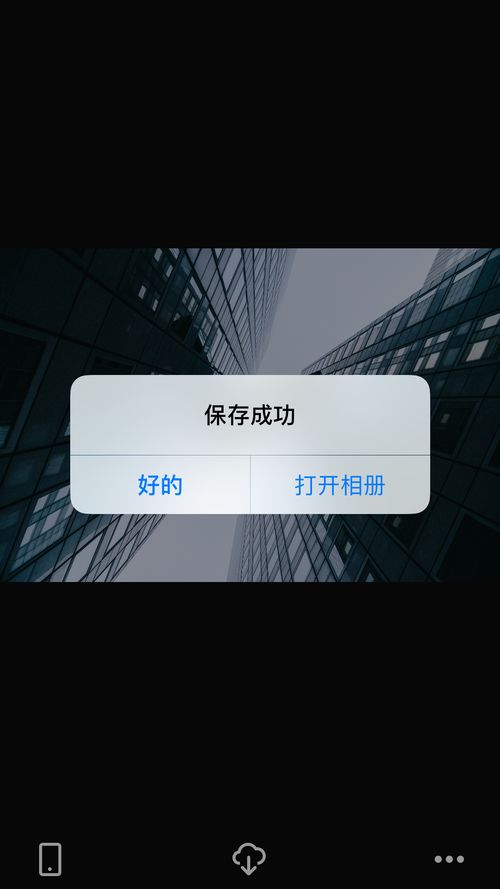 虚化壁纸怎么做华为电脑(华为电脑虚化壁纸制作指南) 虚化壁纸怎么做华为电脑(华为电脑虚化壁纸制作指南)