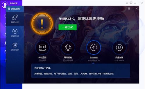 华为电脑怎么取名字好听(华为电脑命名艺术,探索好听且富有内涵的命名之道) 华为电脑怎么取名字好听(华为电脑命名艺术,探索好听且富有内涵的命名之道)