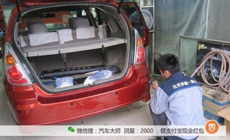 汽车油漆一个面多少钱(汽车油漆一个面的价格解析) 汽车油漆一个面多少钱(汽车油漆一个面的价格解析)