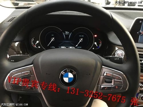 汽车中控挡风玻璃多少钱(汽车中控挡风玻璃价格解析) 汽车中控挡风玻璃多少钱(汽车中控挡风玻璃价格解析)
