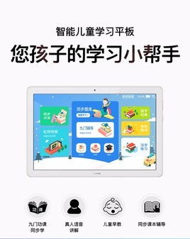 华为平板电脑怎么搞qq(华为平板电脑玩转QQ,轻松上手,畅享沟通) 华为平板电脑怎么搞qq(华为平板电脑玩转QQ,轻松上手,畅享沟通)