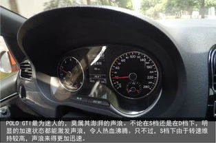 汽车怠速时多少转速好开(汽车怠速时多少转速最佳,驾驶体验与发动机性能的综合考量) 汽车怠速时多少转速好开(汽车怠速时多少转速最佳,驾驶体验与发动机性能的综合考量)