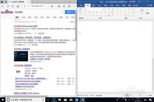 华为电脑微信克隆怎么用(华为电脑微信克隆使用指南) 华为电脑微信克隆怎么用(华为电脑微信克隆使用指南)