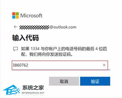 华为电脑pin码忘了怎么找回(华为电脑PIN码忘记后的找回方法与步骤) 华为电脑pin码忘了怎么找回(华为电脑PIN码忘记后的找回方法与步骤)